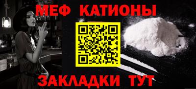 а пвп мука Кулебаки