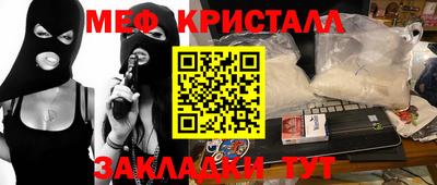 прущая мука Кумертау