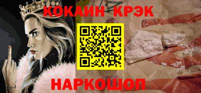 а пвп мука Кунгур