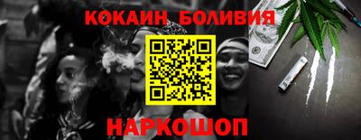 а пвп мука Кулебаки