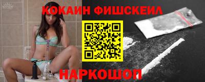 а пвп мука Кунгур