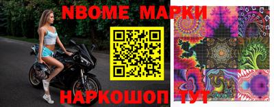 а пвп мука Кулебаки