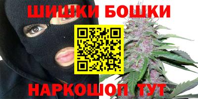 а пвп мука Кунгур