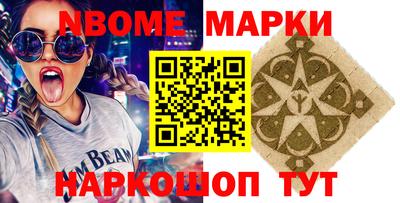 а пвп мука Кунгур