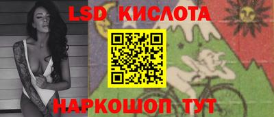 прущая мука Кумертау