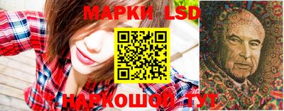 прущая мука Кумертау
