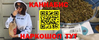 а пвп мука Кунгур