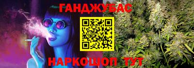 а пвп мука Кулебаки
