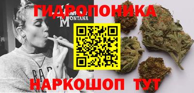 а пвп мука Кулебаки