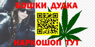 а пвп мука Кулебаки