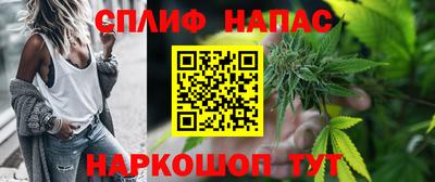 а пвп мука Кулебаки