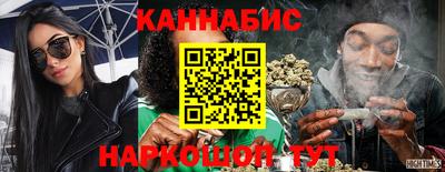 прущая мука Кумертау