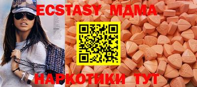 прущая мука Кумертау