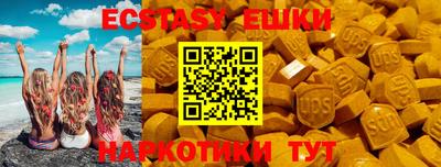 а пвп мука Кунгур
