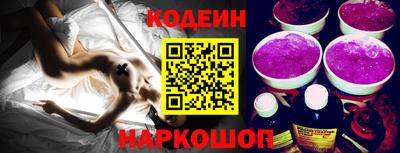 а пвп мука Кулебаки