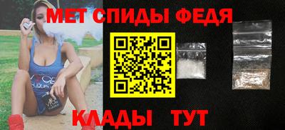 а пвп мука Кунгур