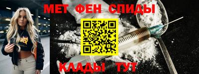 а пвп мука Кулебаки
