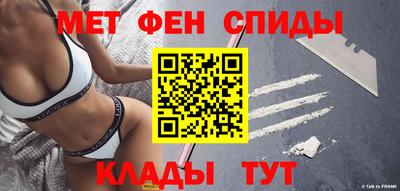 а пвп мука Кунгур