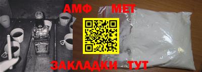 а пвп мука Кунгур