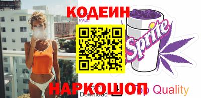 а пвп мука Кунгур