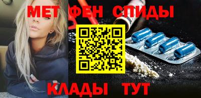 прущая мука Кумертау