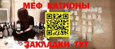 прущая мука Кумертау