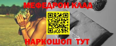 а пвп мука Кулебаки